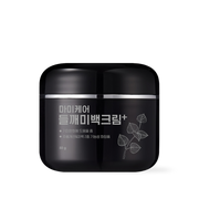Perilla Whitening Cream Plus 50g