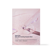 Apple Peel Glow Skin Soothing Ampoule Mask 23ml*10ea