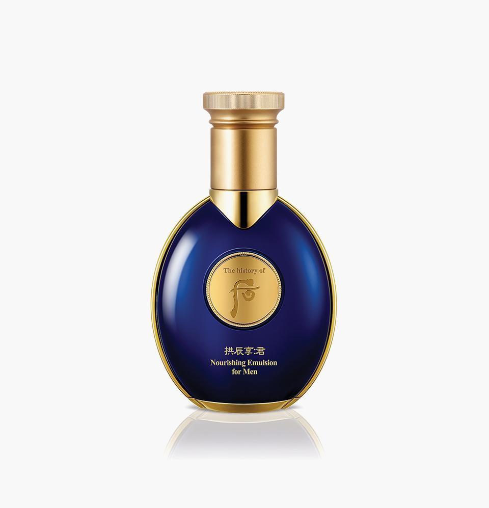 Gongjinhyang Nourishing Emulsion For Men 100ml