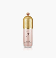 Gongjinhyang Mi Essential Makeup Base 40ml