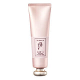 Gongjinhyang Vital Hydrating Overnight Mask 100ml