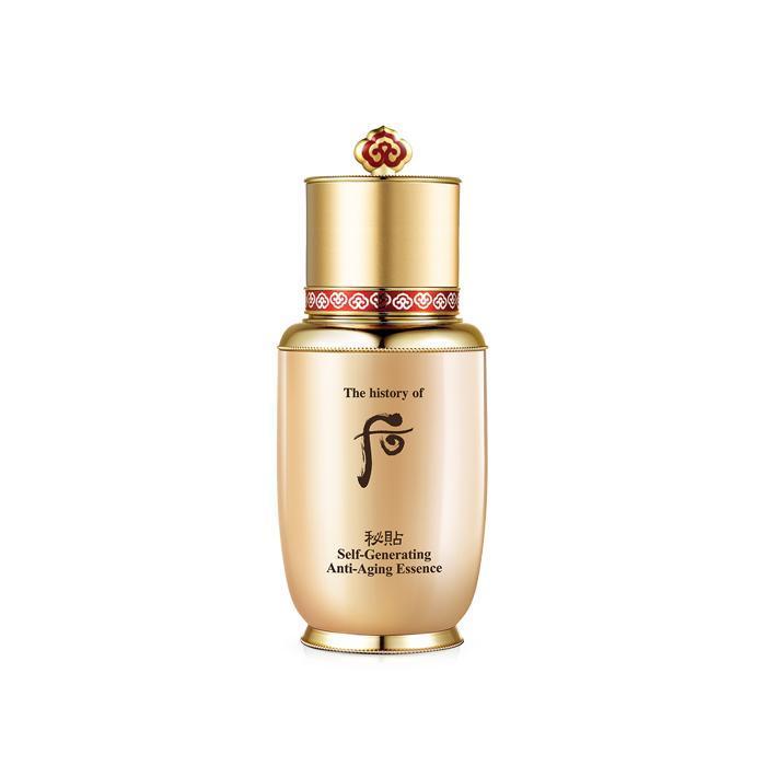 Bichup Self-Generating Anti-Aging Essence 50ml