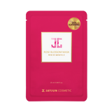 ROSE BLOSSOM MASK 10pc