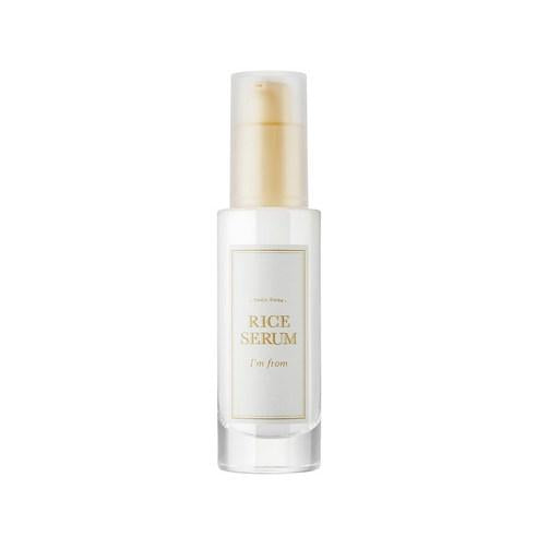 Rice Serum 30ml