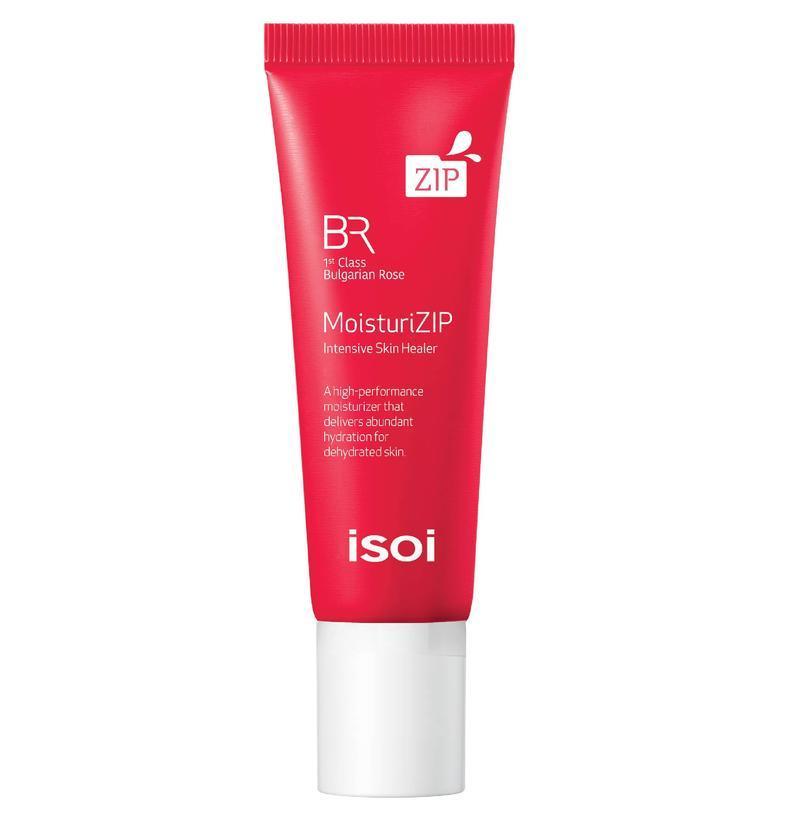 Bulgarian Rose MoisturiZIP 45g