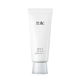 [Hanyul] White Chrysanthemum Radiance Sunscreen Cream 70ml