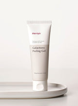 Galactomy Enzyme Peeling Gel 75ml