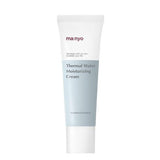 Thermal Water Moisturizing Cream 50ml