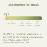 From Green Cleansing Oil 200ml