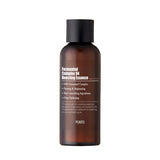 Fermented Complex 94 Boosting Essence 150ml