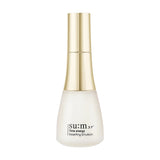 Time Energy Skin Resetting Emulsion 120ml