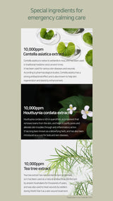 [Mary&May] CICA Houttuynia Tea Tree Calming Mask 30ea/400g