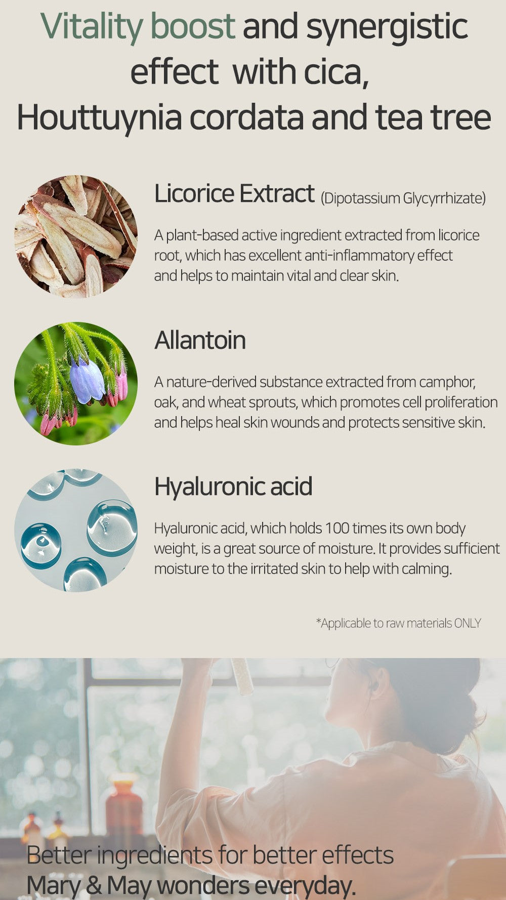 [Mary&May] CICA Houttuynia Tea Tree Calming Mask 30ea/400g