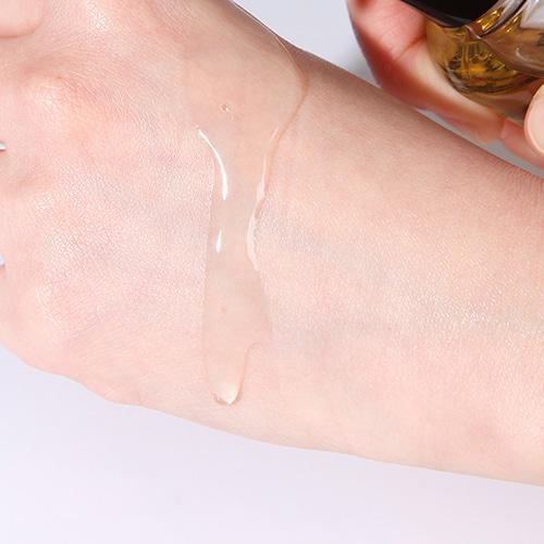 No.1 Easy Peasy Cleansing Oil 200ml