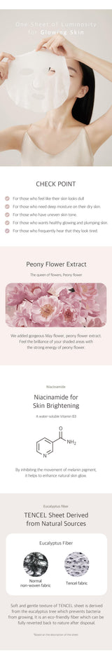 Peony Jelly Mask 10 sheets