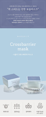 Crossbarrier Mask 30 sheets
