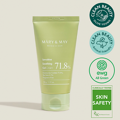 1+1 Sensitive Soothing Gel Cream 100g