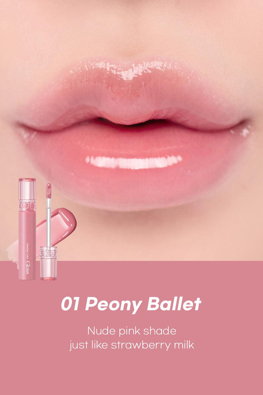 Glasting Color Gloss 4g - 04 Grapy Way