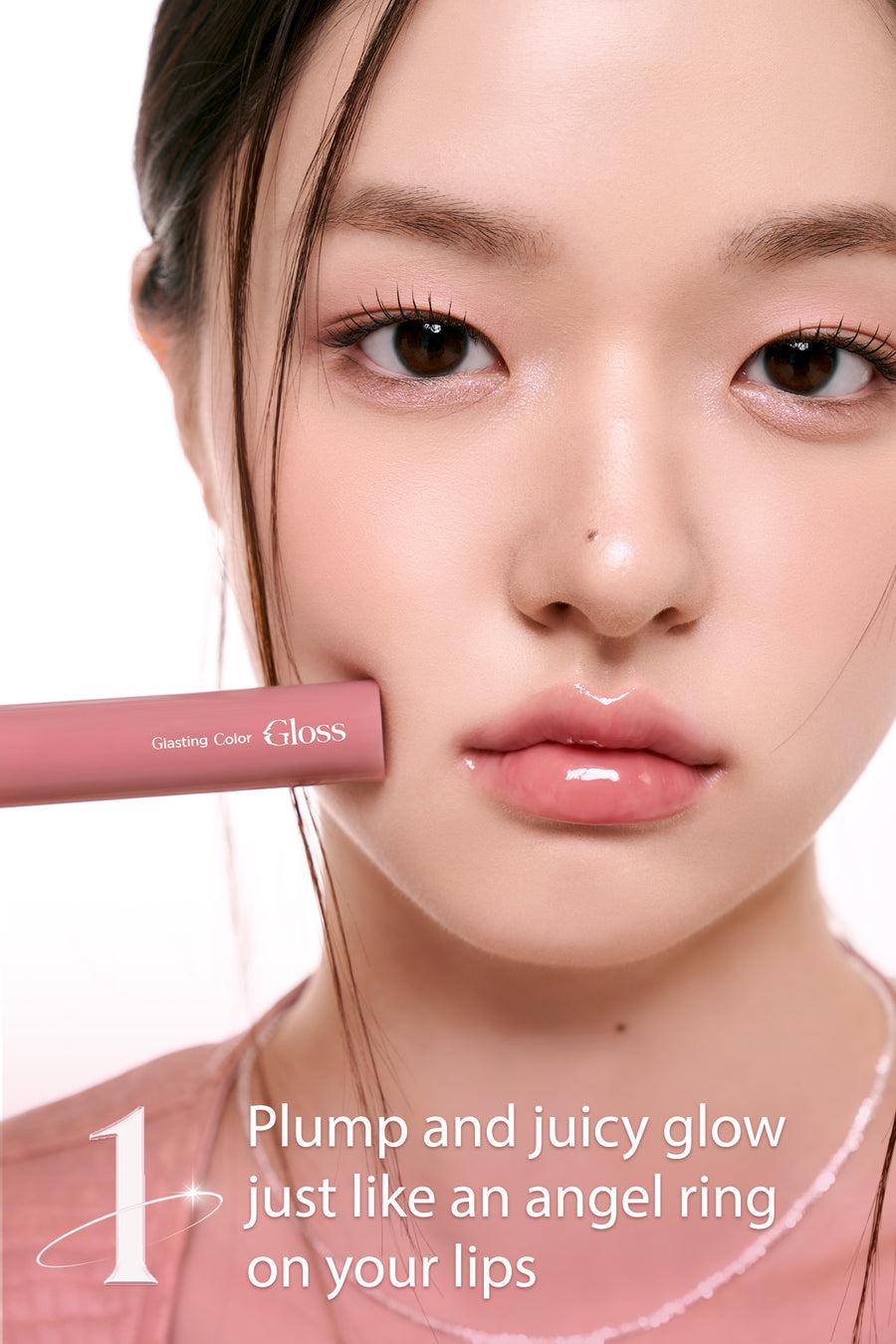 Glasting Color Gloss 4g - 04 Grapy Way