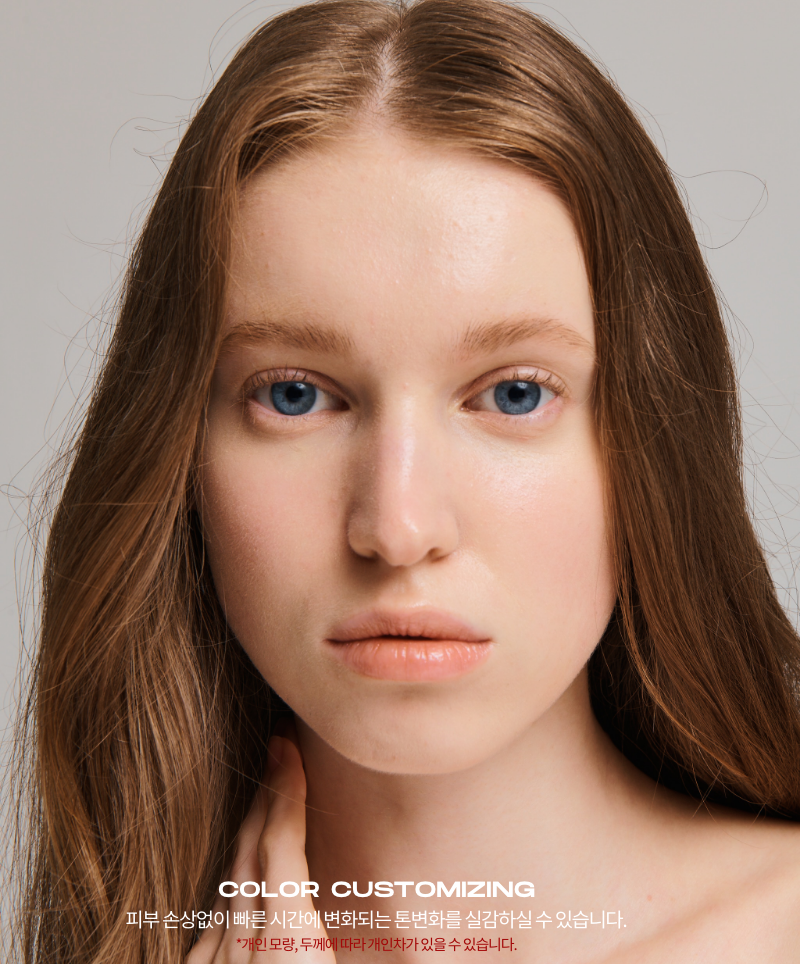 Brow Bleach 50g