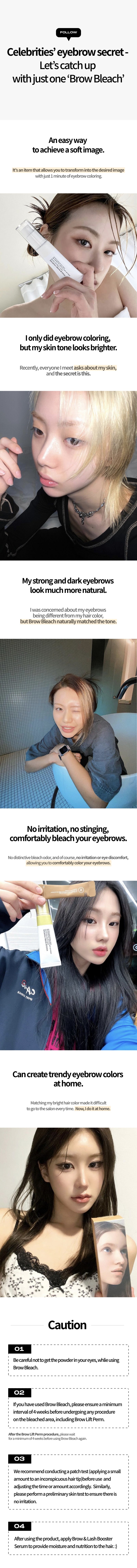 Brow Bleach 50g