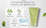 1+1 Sensitive Soothing Gel Cream 100g