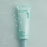 No.1 Clear Filter Sun Essence 50ml