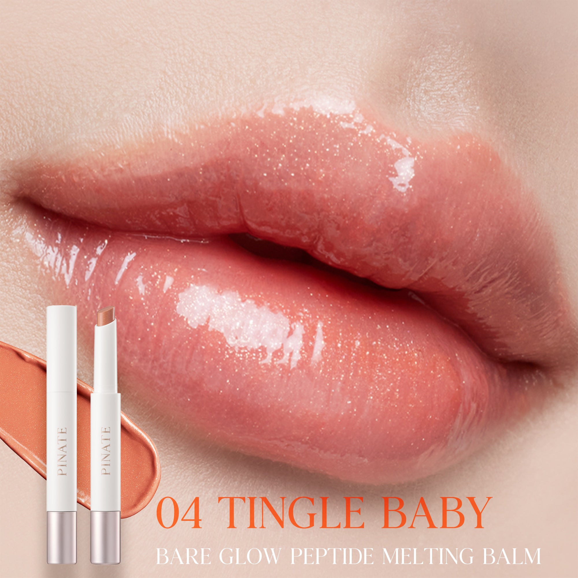 Bare Glow Peptide Melting Balm - 04 Tingle Baby 1.8g