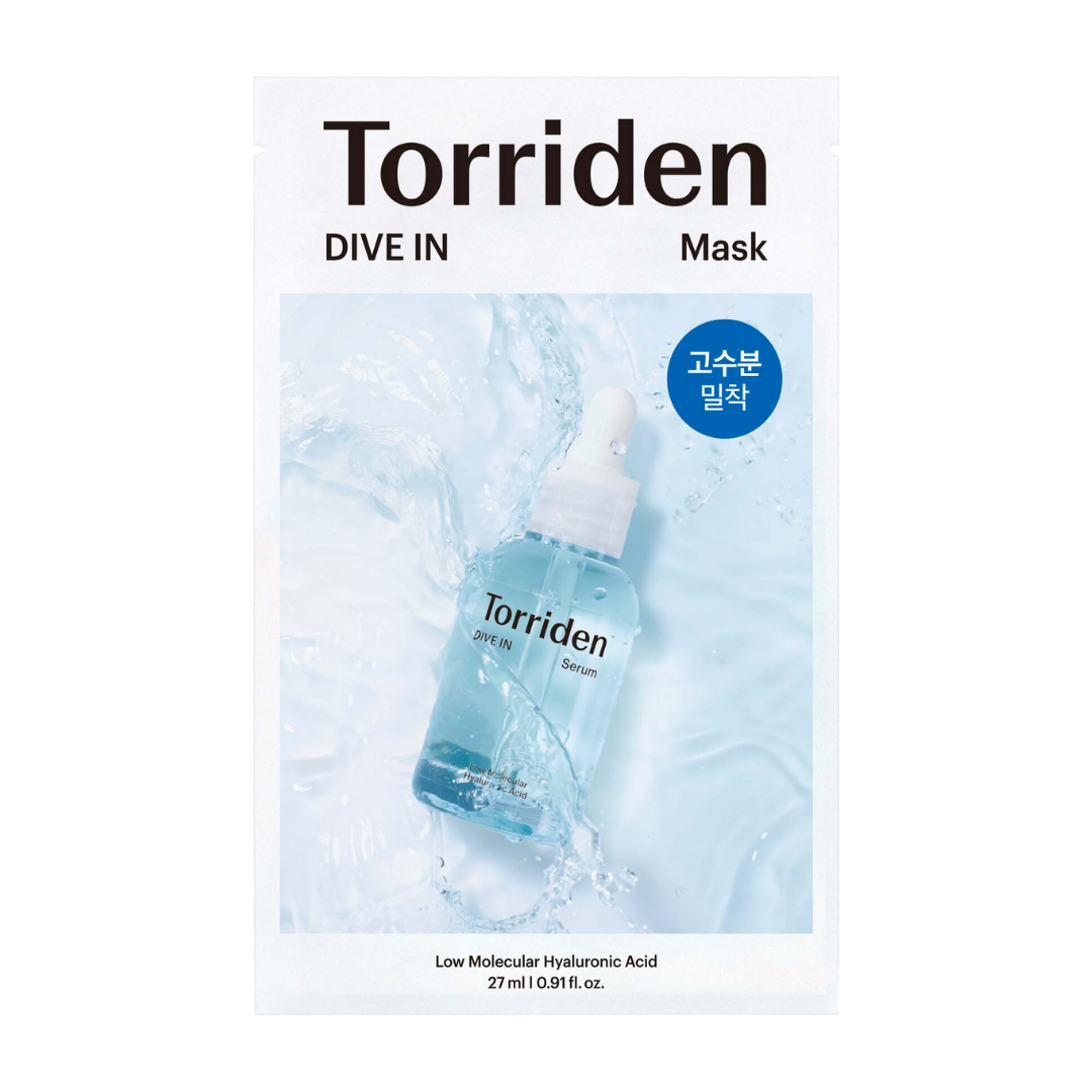 DIVE IN Low Molecular Hyaluronic Acid Mask Sheet 10ea