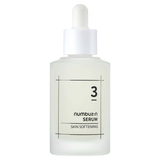 No. 3 Skin Softening Serum 50ml