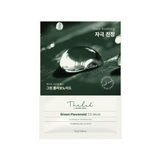 Green Flavonoid 2.0 Mask 1EA 23g