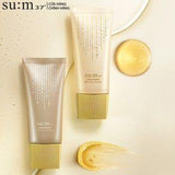 LosecSumma Foam Cleanser 200ml