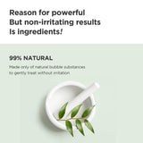 [Ma:nyo] Herb Green Cleansing Oil 200ml
