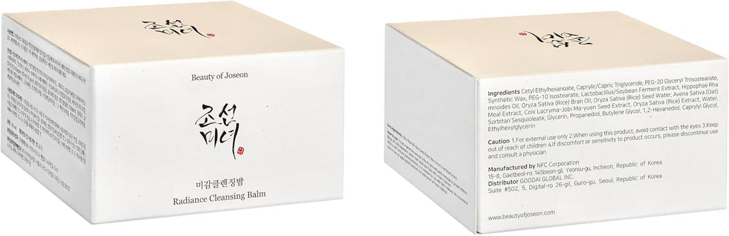 Radiance Cleansing Balm 100ml