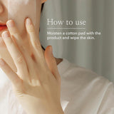 Green Plum Refreshing Toner : AHA + BHA 150ml