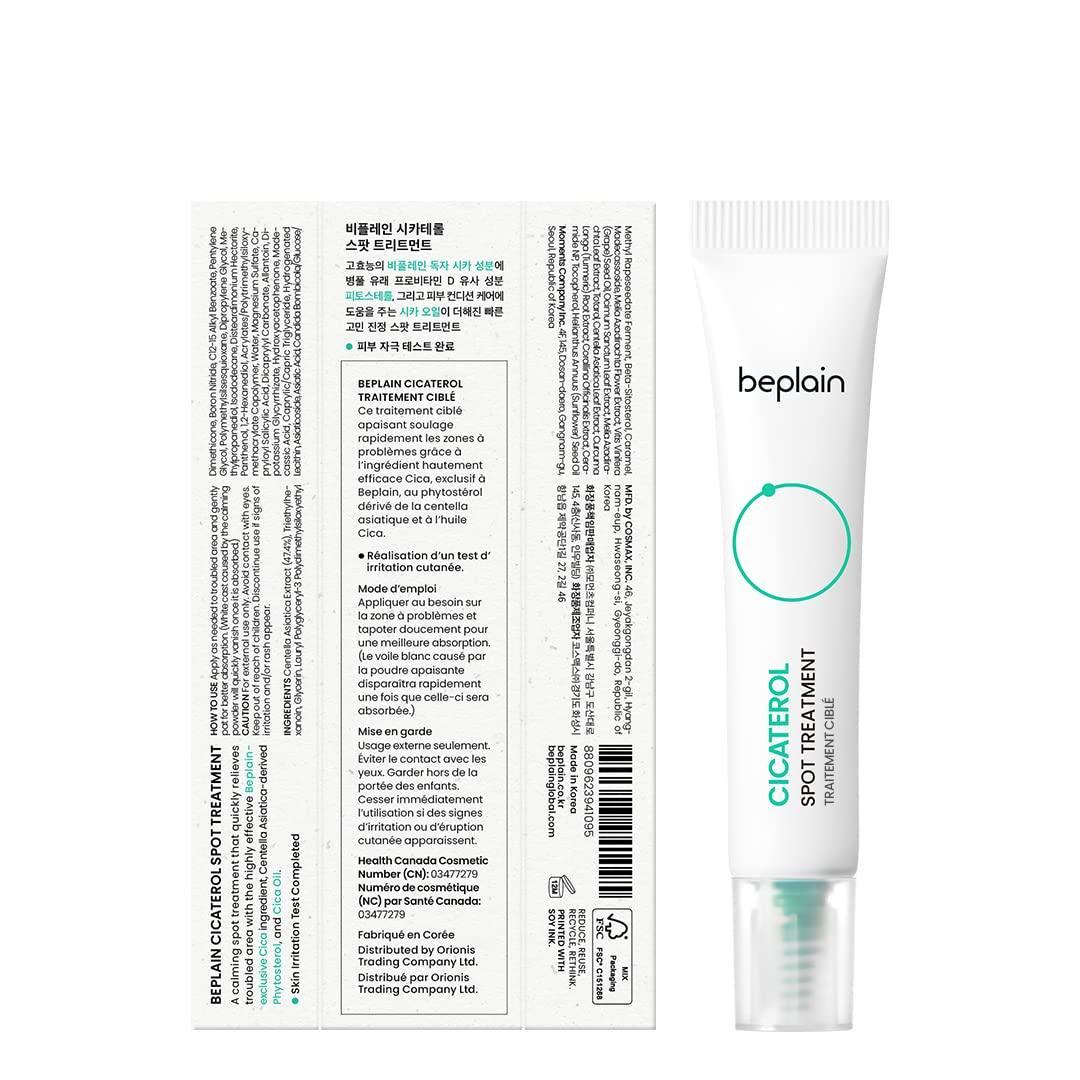 Cicaterol Spot Treatment 15ml