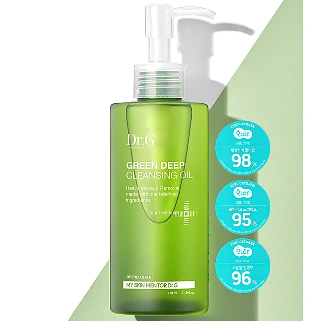 Green Deep Cleansing Oil 210ml