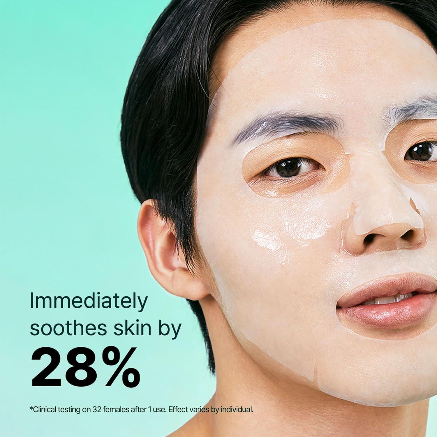 Dermask Soothing Hydra Solution Pro 1ea 25g