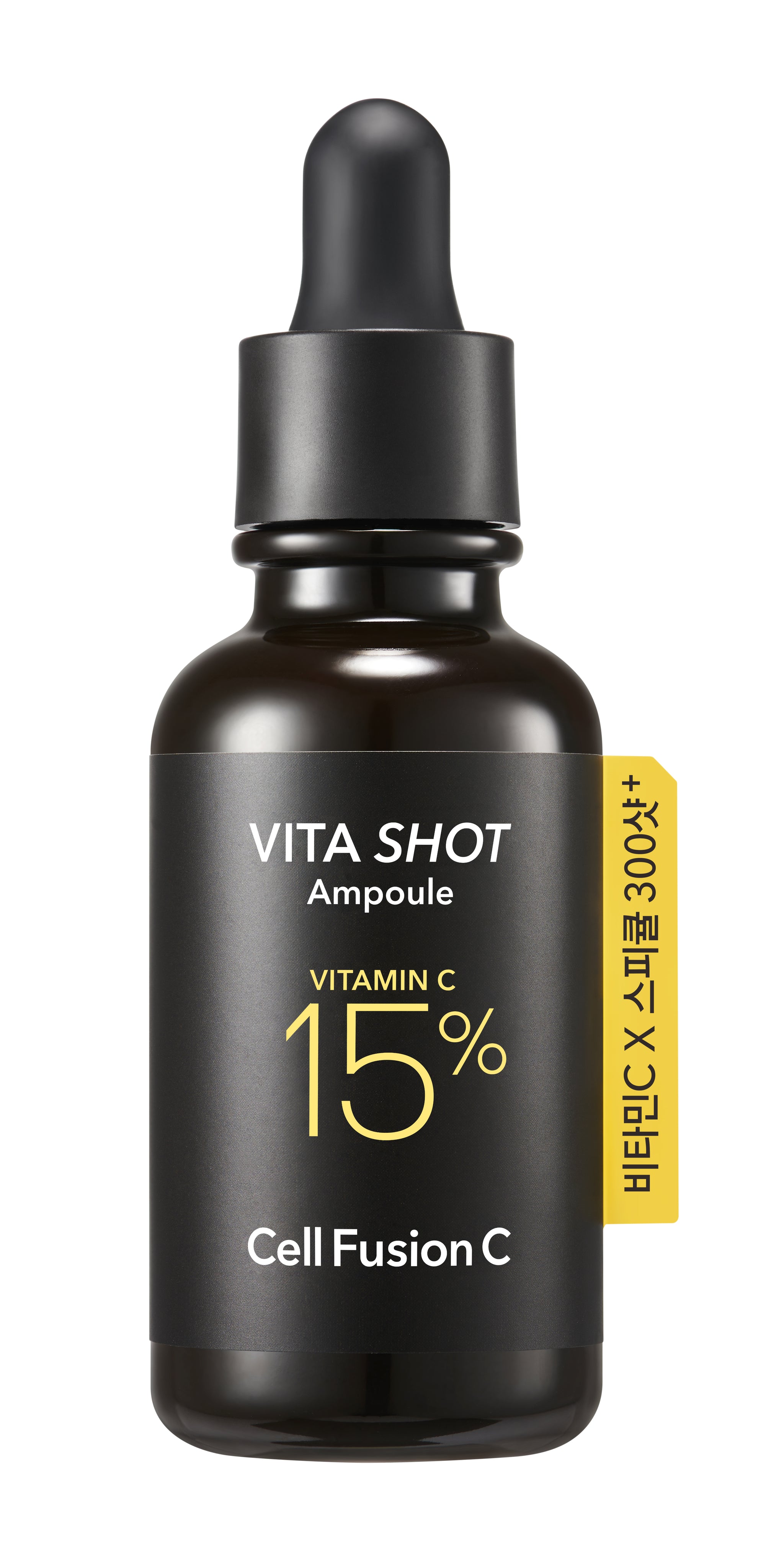 [Bundle] CellFusionC Sunscreen & Ampoule Double Set (2+2) ― 50% OFF