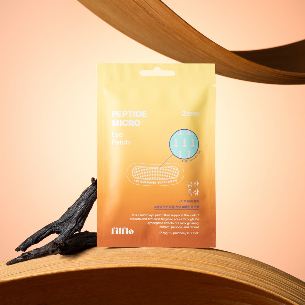 Peptide micro eye patch 2EA