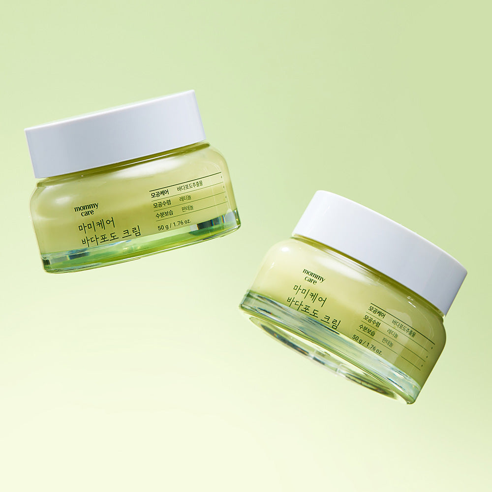 Sea Grape Cream 50ml