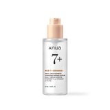 7 RICE CERAMIDE HYDRATING BARRIER SERUM 50ml