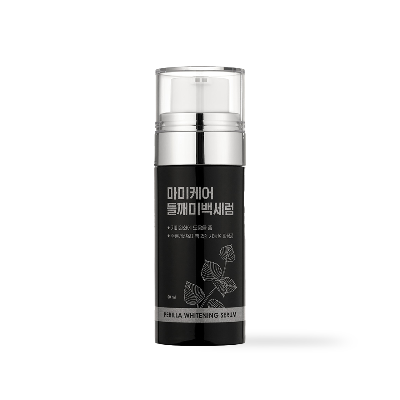 Perilla Whitening Serum 50ml