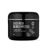 [mommycare] Perilla Whitening Cream Extra Large 80g