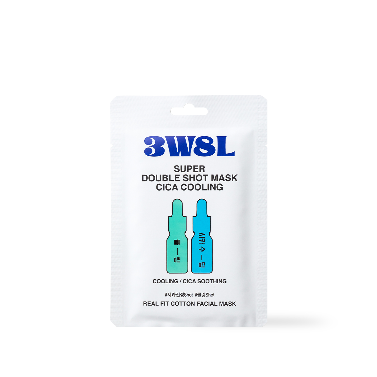 Super Double Shot Mask Cica Cooling 27ml