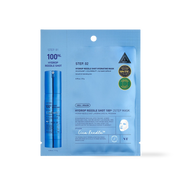 HYDROP Reedles Shot 100hL 2 STEP MASK