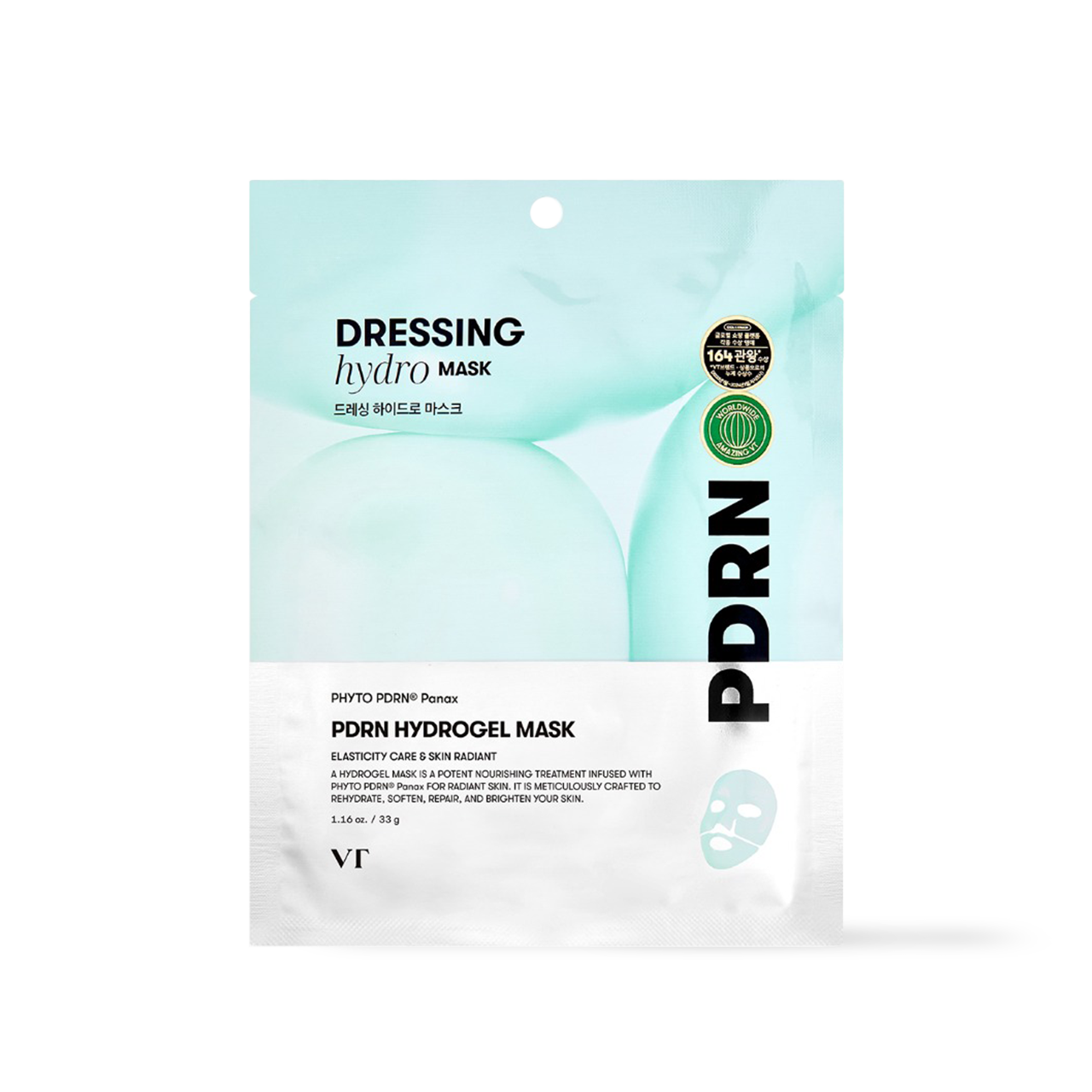 [VT Cosmetics] Mascarilla de Hidrogel PDRN 1 unidad