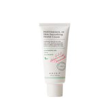 Panthenol 10 Skin Smoothing Shield Cream 50ml