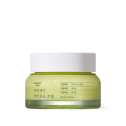 Sea Grape Cream 50ml