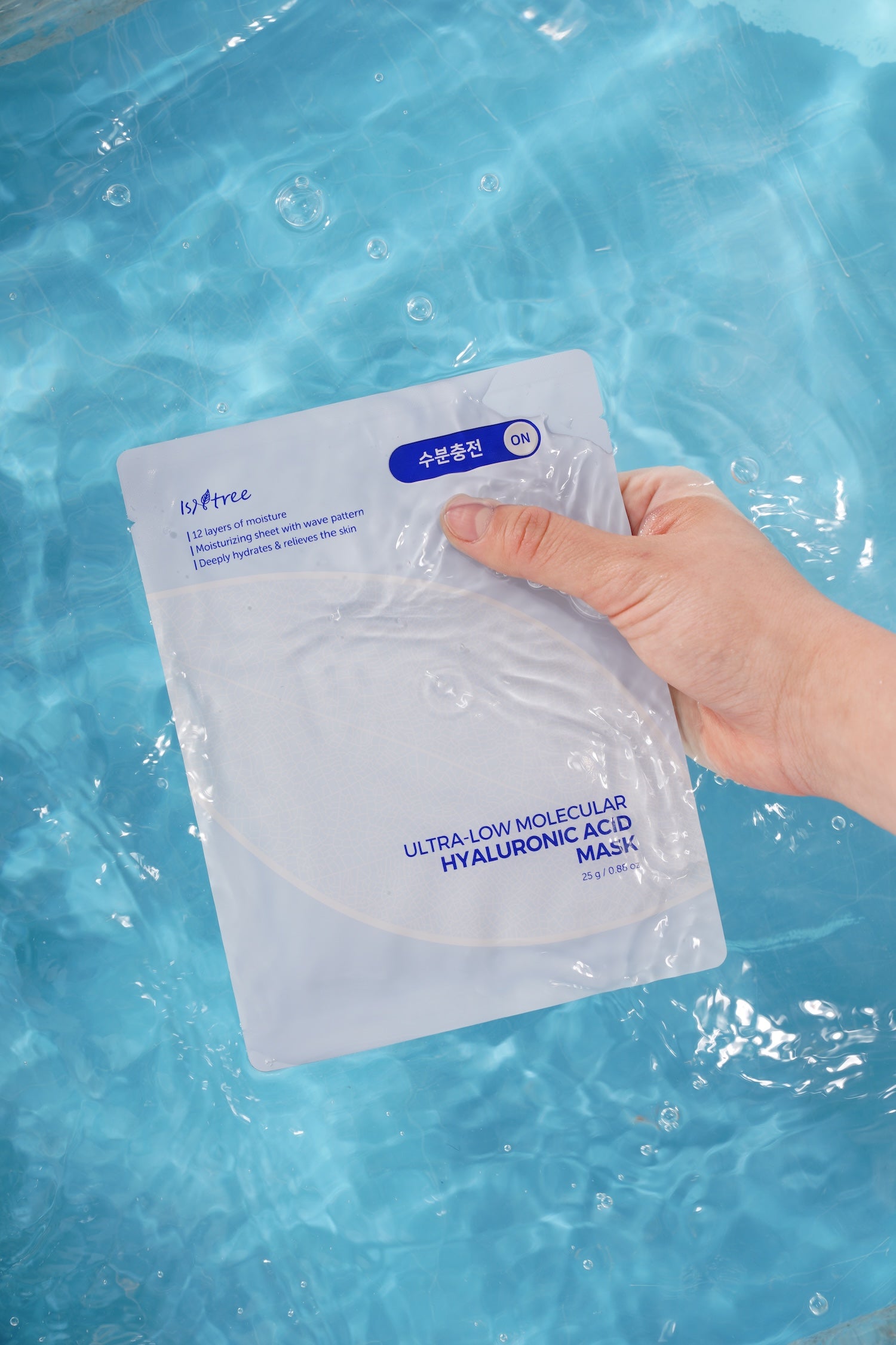 Ultra-Low Molecular Hyaluronic Acid Mask 10ea